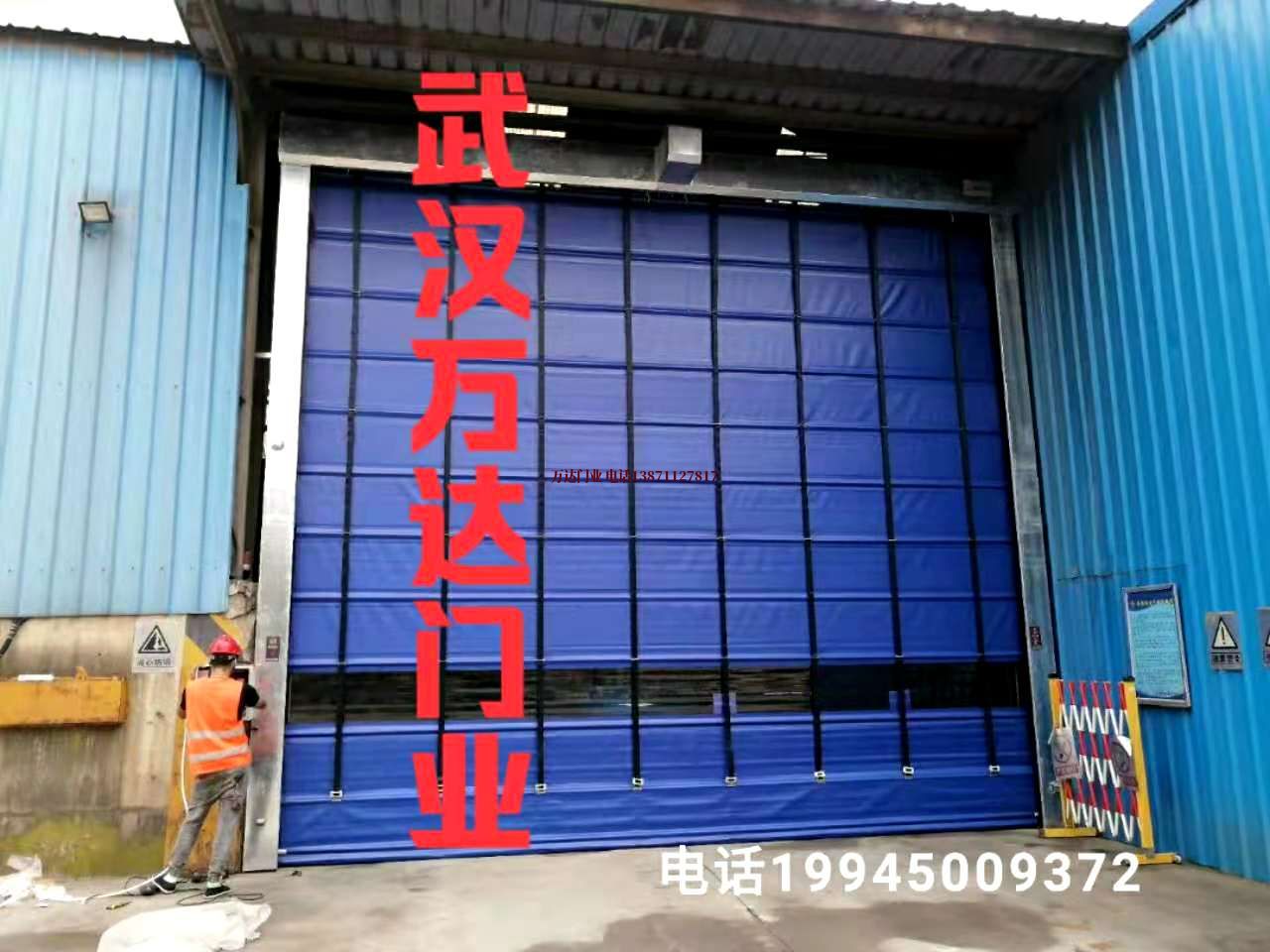 茶山镇快速卷帘门