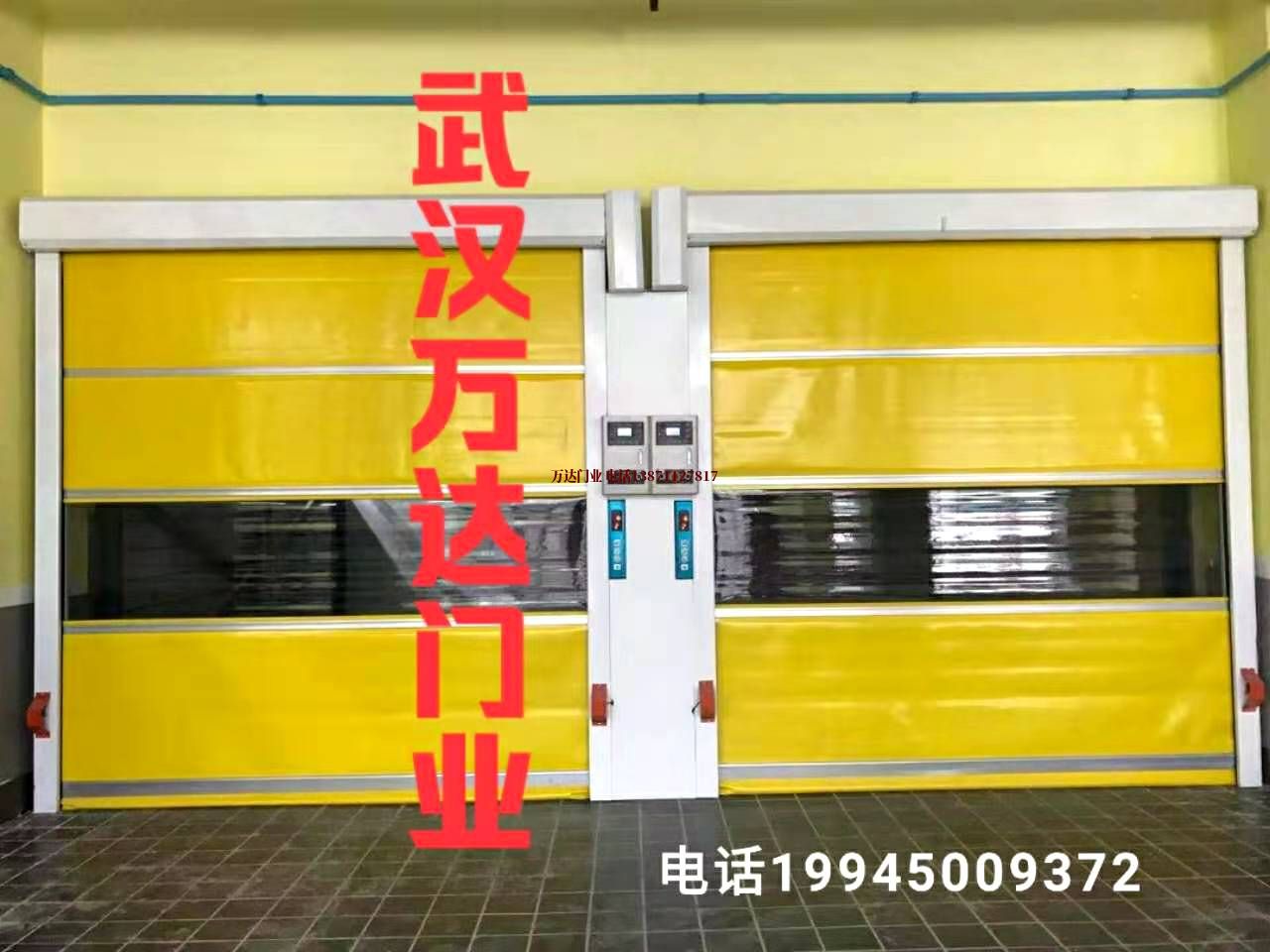 茶山镇柔性大门